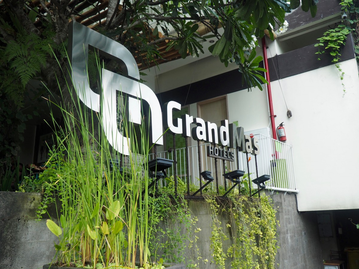 grandmas hotel