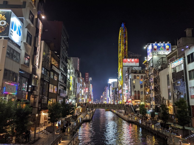 dotonburi at night