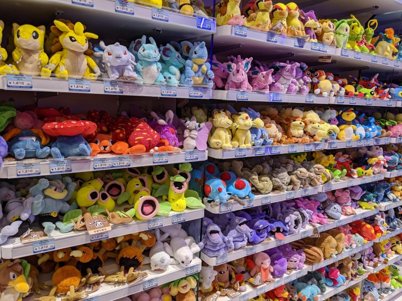 The Pokemon Center Osaka Read This To Get The Most Out Of Your Visit